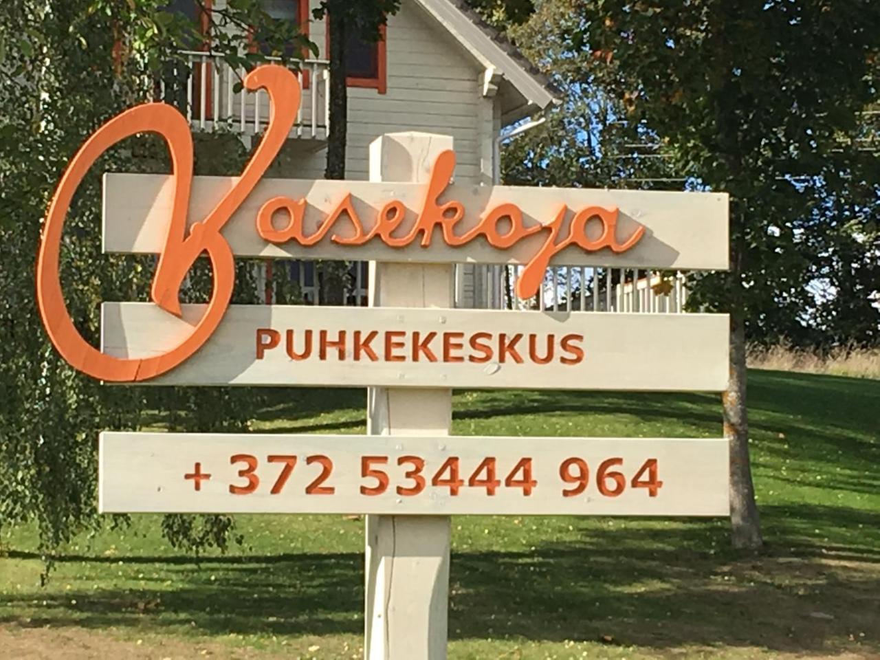Vasekoja Holiday Center Vahtseliina エクステリア 写真